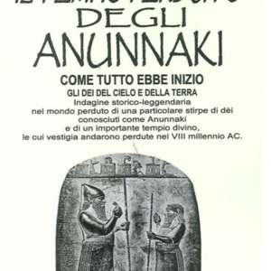 Tempio perduto del annunaki (il)