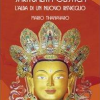 spiritualità olistica