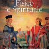 benessere fisico e spirituale